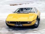 Maserati Bora 1971 года (UK)